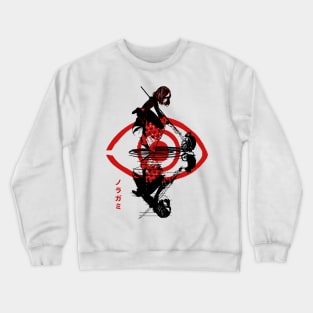 Nora Noragami anime manga japan japanese Crewneck Sweatshirt